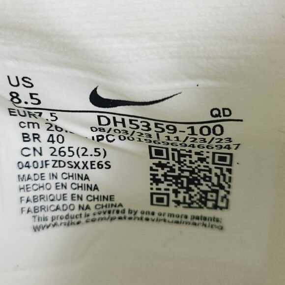 Nike Air Zoom Maxfly Track & Field Shoes WITH SPIKES AND BAG DH5359-100 Size 8.5 main image 3